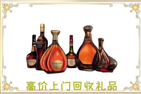 邵阳周边回收洋酒