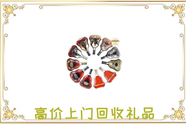 邵阳周边回收XO