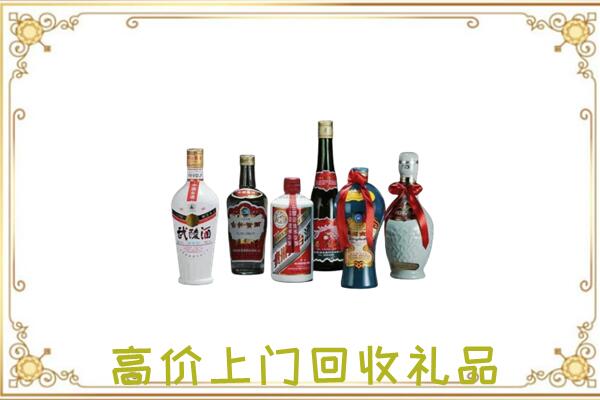 邵阳附近回收名酒