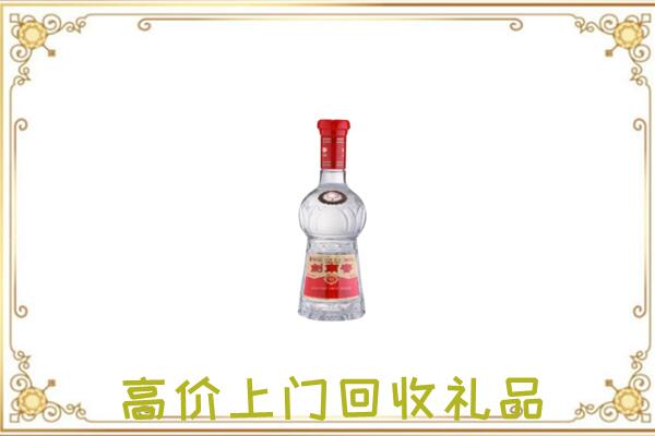邵阳附近回收剑南春