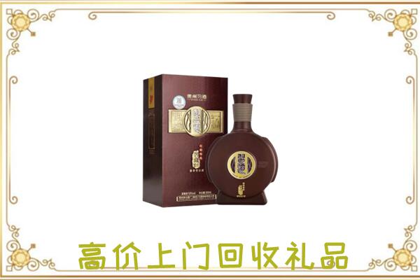 邵阳周边回收习酒